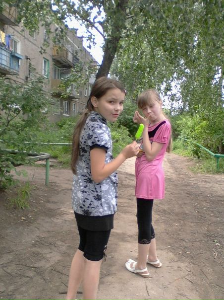 №6, Алена Поддубная №6, Алена Поддубная