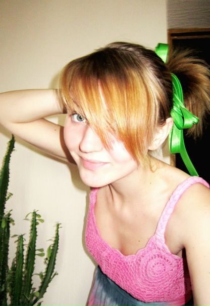 №20, Екатерина Ковтун №20, Екатерина Ковтун