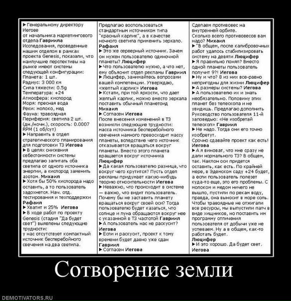 №37, Иван Почтарев, 39 лет, Иваново №37, Иван Почтарев, 39 лет, Иваново