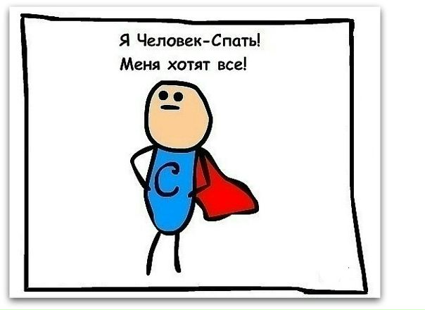 №108, Диана Митяева, Красноярск №108, Диана Митяева, Красноярск