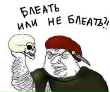 №9 Smokin Killz 24.04.1977: профиль, фото, статус - ВКонтакте