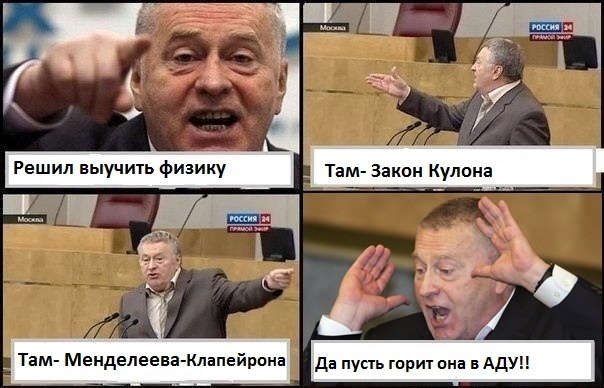 Игорь Цветков DJ Tsvet | Москва