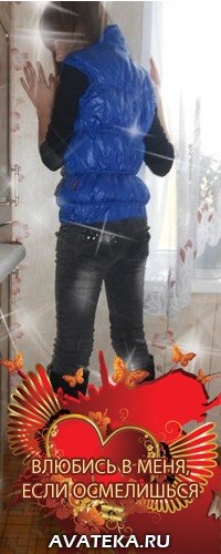 Света Прокопова *=БоРзИк=* | Можайск