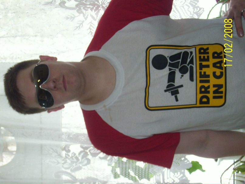 Константин Чирков | Удачный