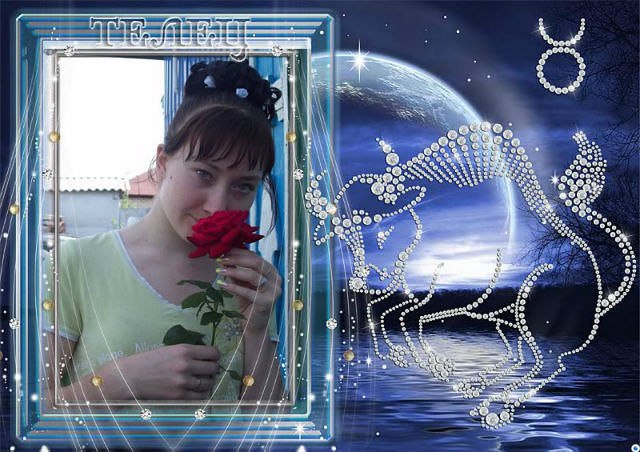 Нина Скачкова | Тереньга