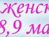 Инна Тимошенко | Киев