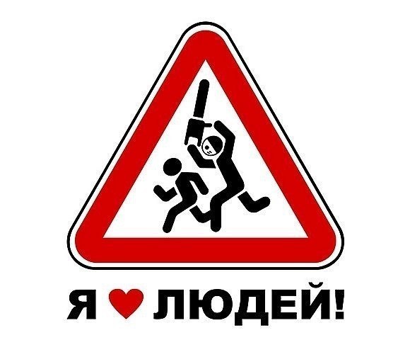 Владимир Колчанов | Ярково