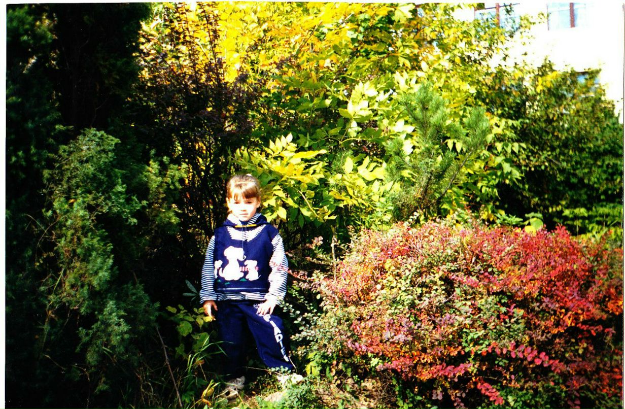 Мария Марку | Москва