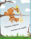 Фотография Галина Бондаренко