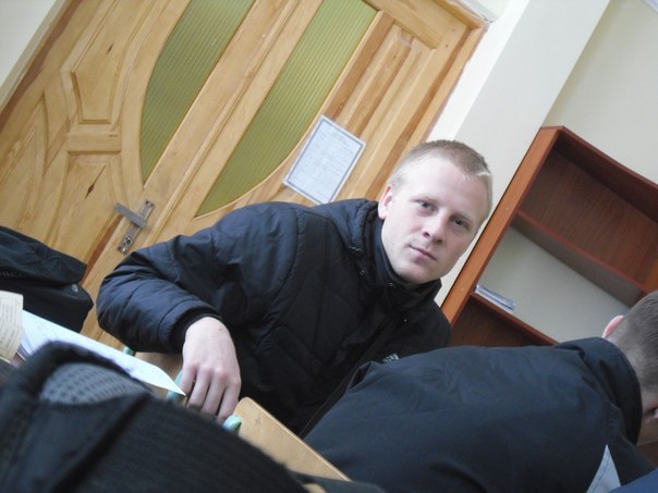 Макс Єремейчук | Ровно