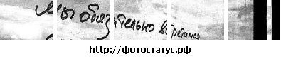 №24 Екатерина Мурыкина 02.02.1987: профиль, фото, статус - ВКонтакте №24 Екатерина Мурыкина 02.02.1987: профиль, фото, статус - ВКонтакте