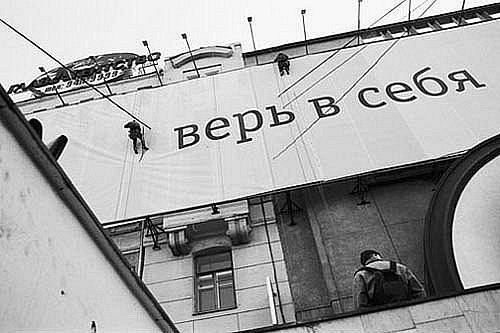 Алёна Теплякова Вячеславовна | Мурманск