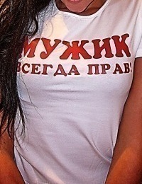 №23, Дима Мальков, Киев №23, Дима Мальков, Киев