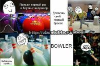 №10 Анна Кунаева : профиль, фото, статус - ВКонтакте №10 Анна Кунаева : профиль, фото, статус - ВКонтакте