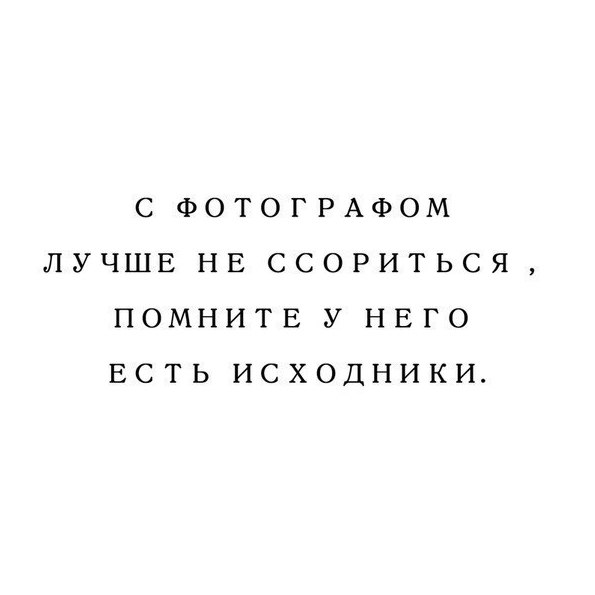 Дима Вепрынцев | Алматы