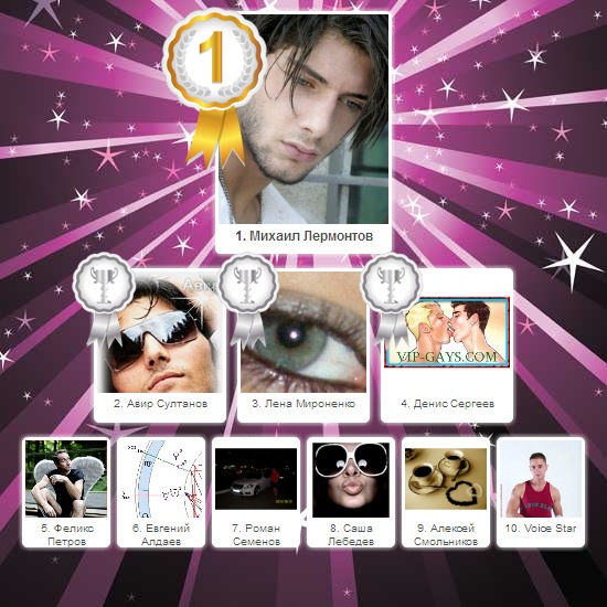 №5, Александр Шульга, Одесса №5, Александр Шульга, Одесса