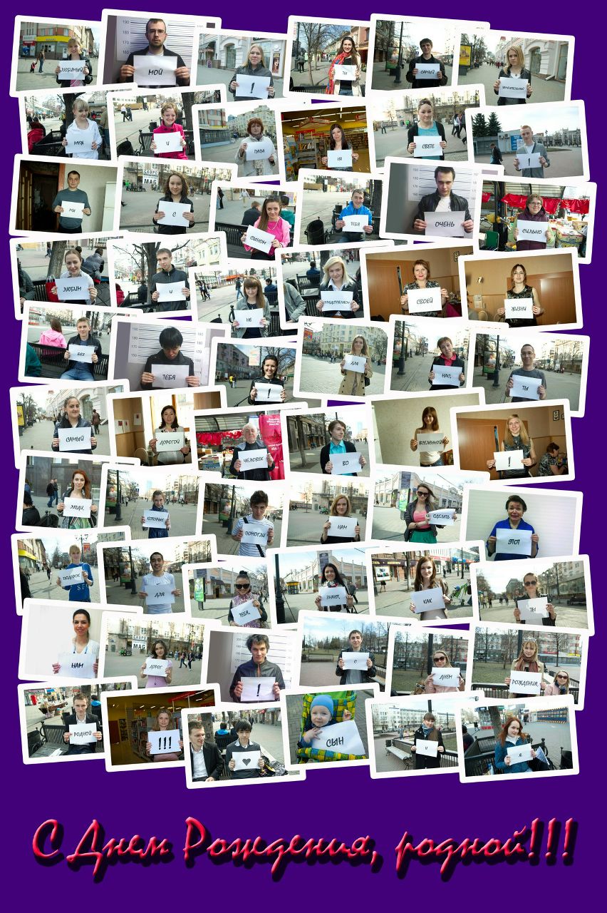 Анна Емельянова {МАММИ} | Челябинск