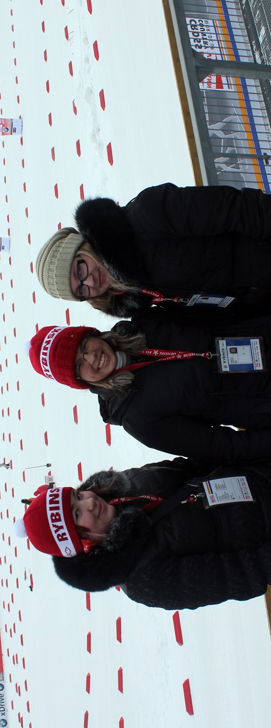 Светлана Лифанова | Москва