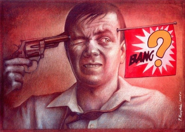 Рустам Мухаметкалиев 