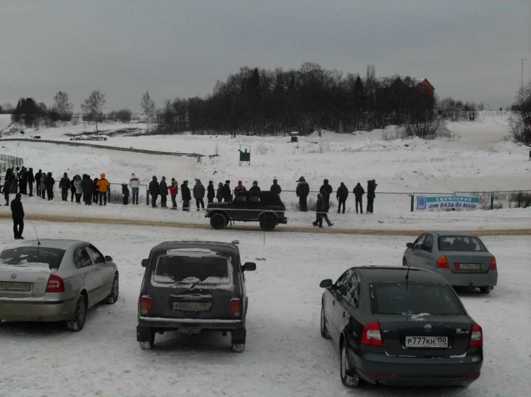 Миша Белый | Москва