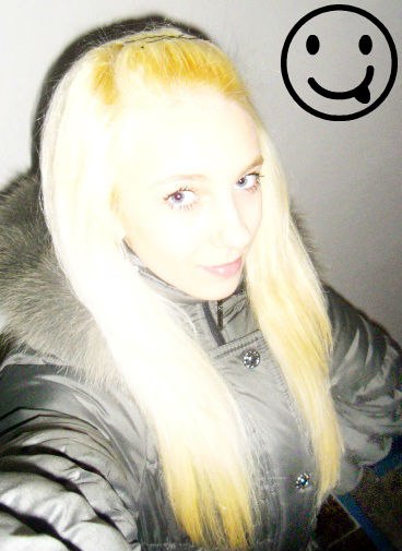 Инна Беляева | 