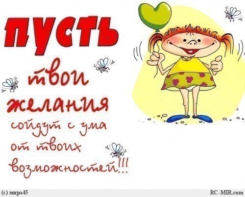 Den Denovich | Самара