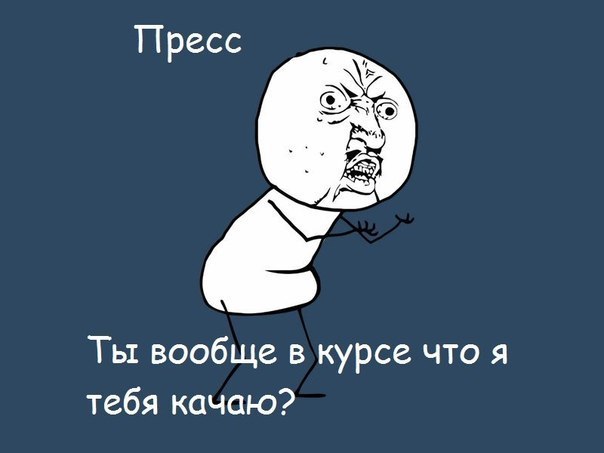 Ivan Laba | Бурштын