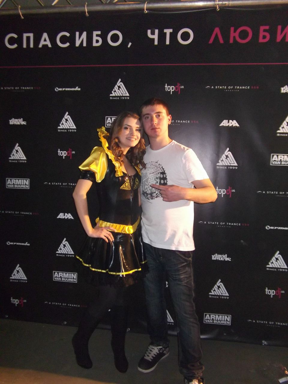 Стас Барадин dnb | Харьков