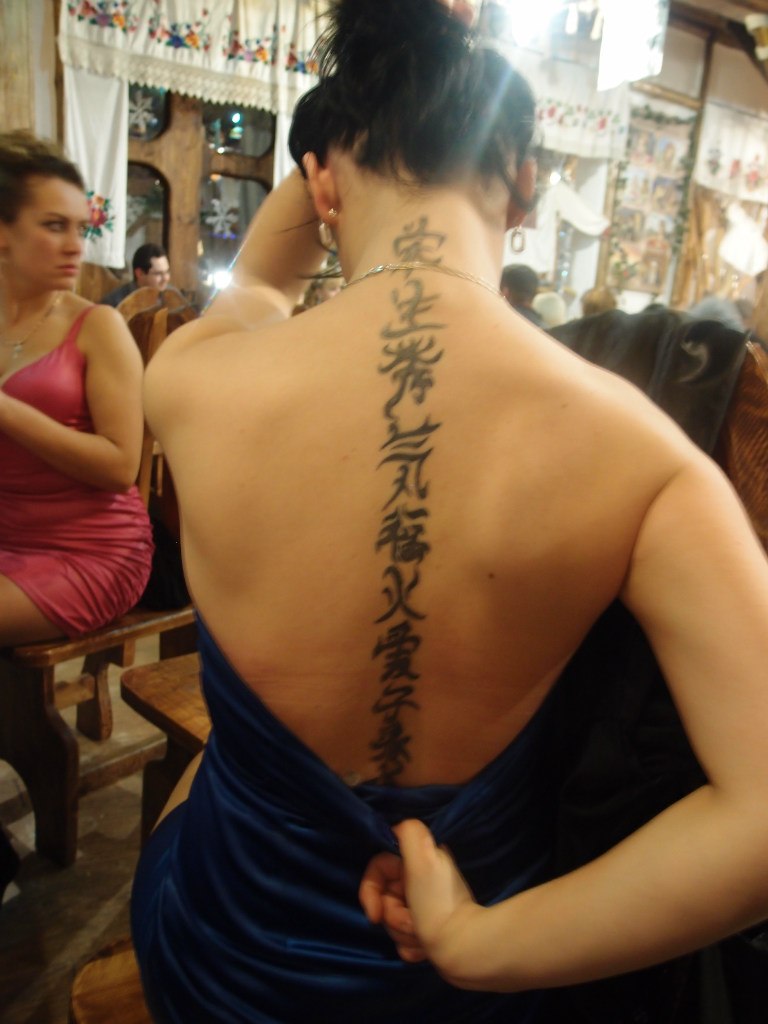 Анечка Плескач | Коростень