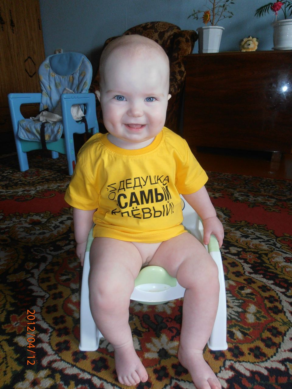 Юлия Палагова | Череповец