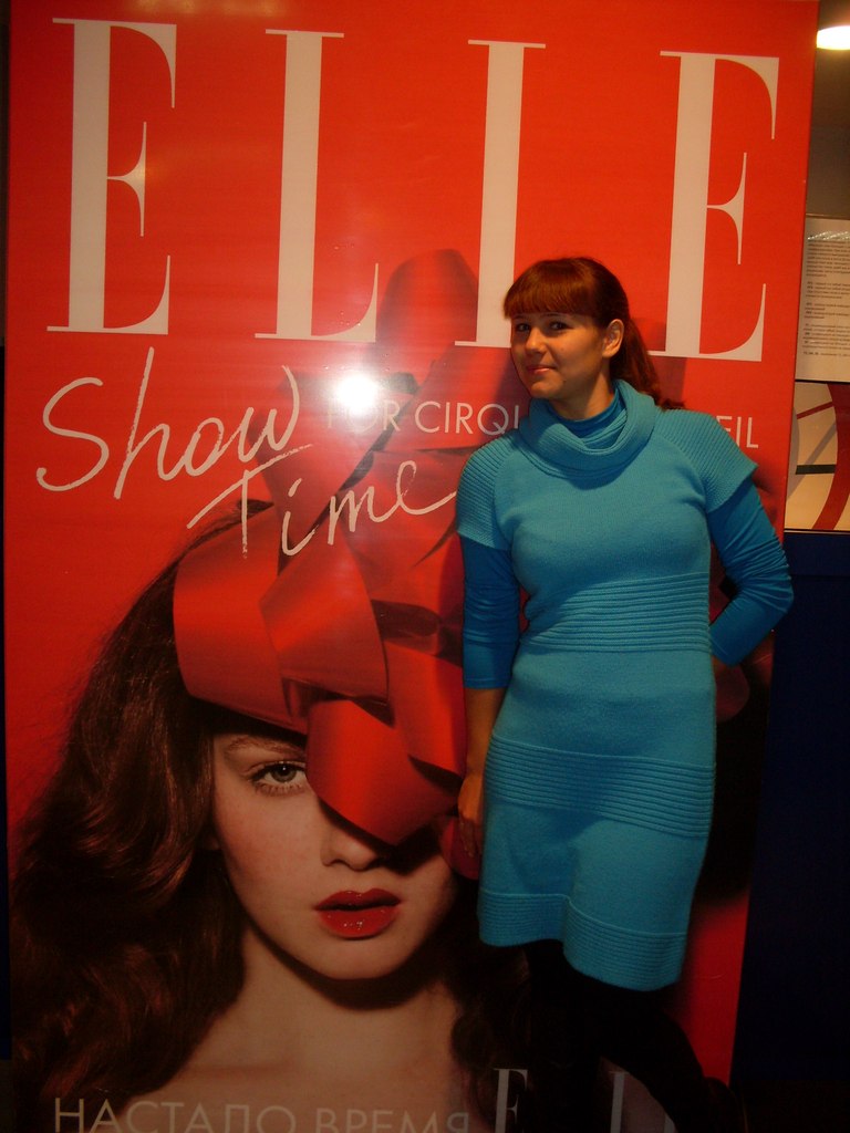 Татьяна Антонова | Казань