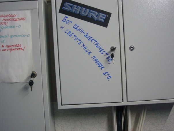 №60, Константин Кирпичев, Пермь №60, Константин Кирпичев, Пермь