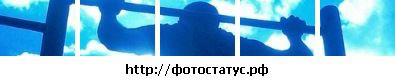 Фотография Дениска Садыков