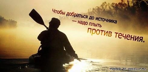 Айрат Айратов | Лениногорск