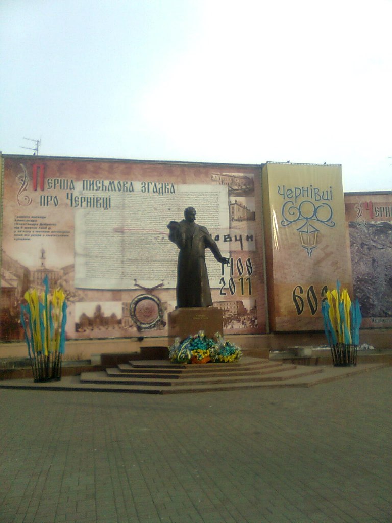 Константин Николаев | Николаев