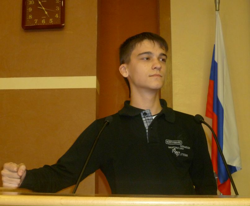 Максим Иванов | Лысьва