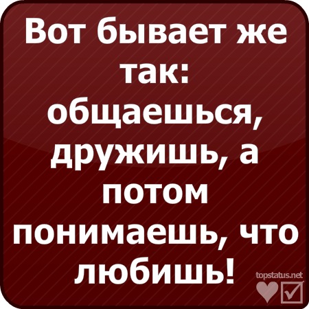 №56, Лиза Файт, 30 лет, Власовка №56, Лиза Файт, 30 лет, Власовка