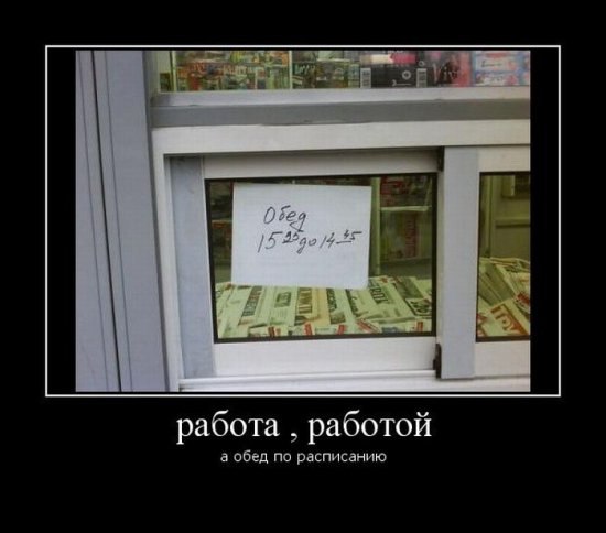 Наташа Макарова | Запорожье