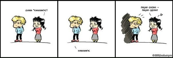 №122, Екатерина Винницкая, Евпатория №122, Екатерина Винницкая, Евпатория