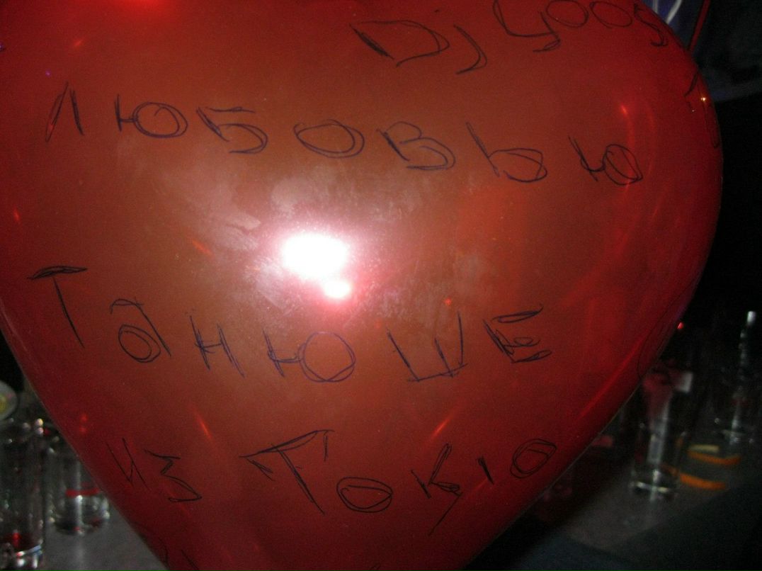 Танюша Шовгур | Хмельницкий