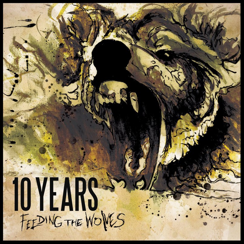 Алексей Неклюдов | Подольск