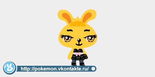 Кристина Дмитриева | Первоуральск