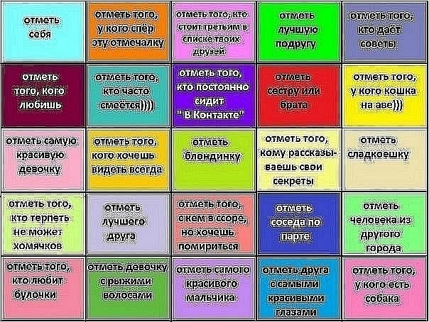 Таня Шкляева | 