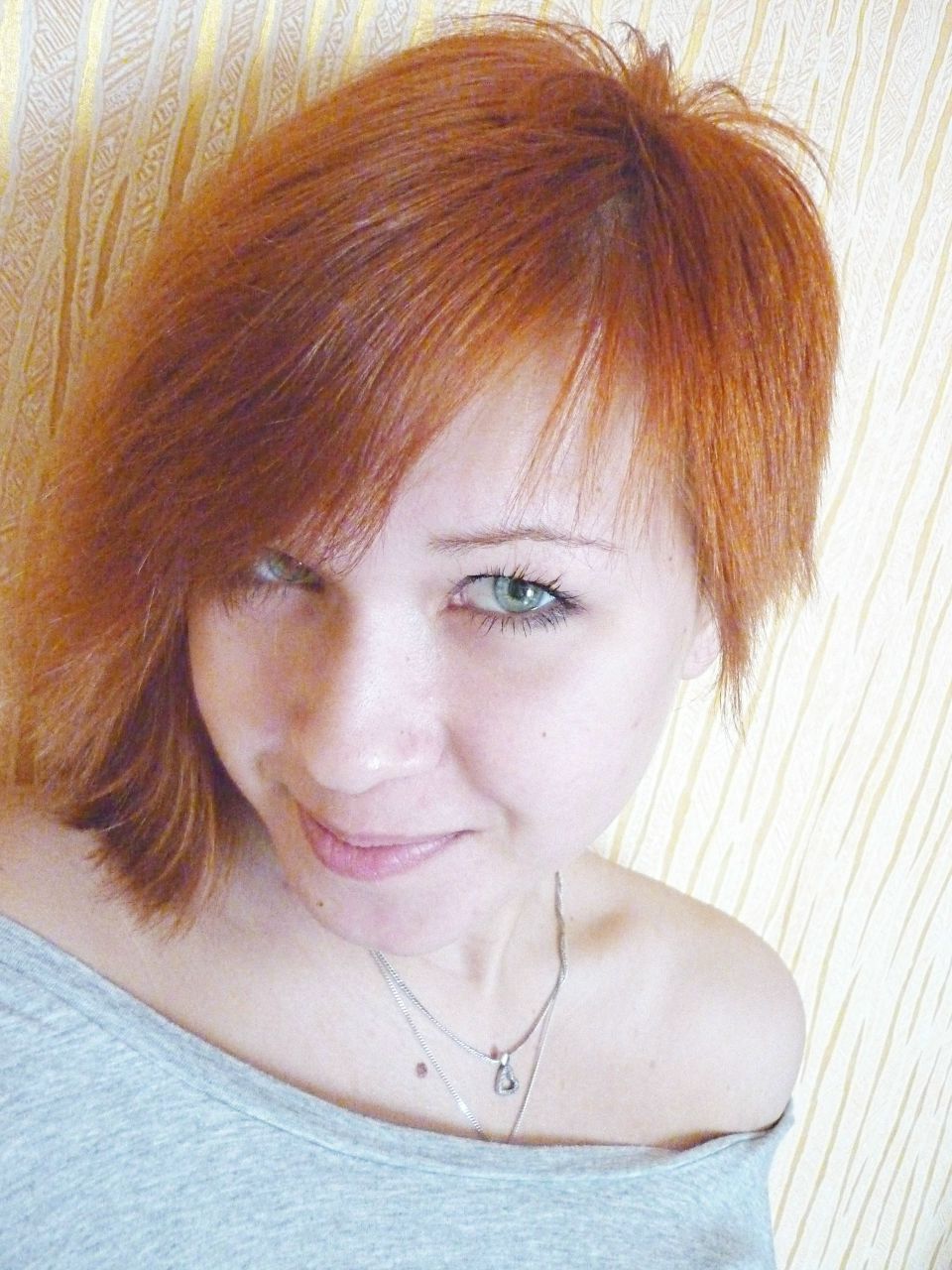 Анастасия Стрижак | Архангельск