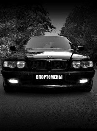 Артур Камбур | Coruche