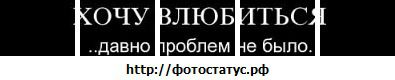 №40 Марина Широбокова : профиль, фото, статус - ВКонтакте №40 Марина Широбокова : профиль, фото, статус - ВКонтакте