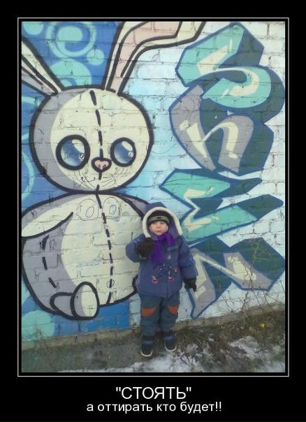 №44, Диман Софьин, Шилово №44, Диман Софьин, Шилово