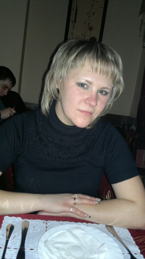 Алёна Юрчилюк | Магнитогорск