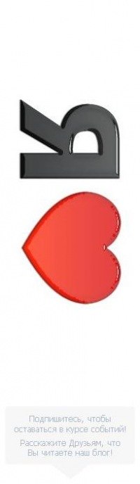 Максим Бабич | Львов