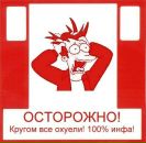 Фотография Николай Ломакин